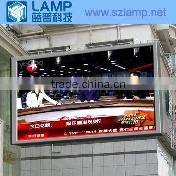 LP-O-P25RGB(d) LED Display