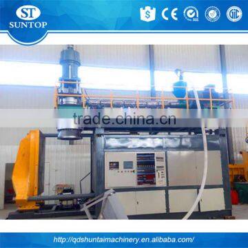 2000L multilayer blow moulding machine/ weifang huayu plastic machinery