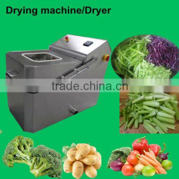 drying machine