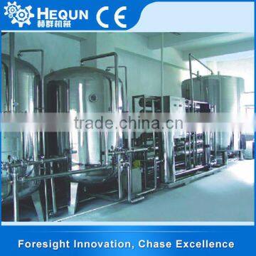 Professional Manufacturer Water Treatment Reverse Osmosis