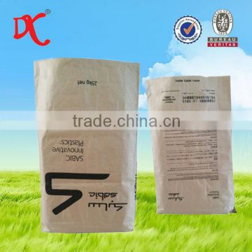 25kg Brown Food Paper Bag with Plastic Liner