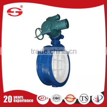 stainless steel Pneumatic lined butterfly valve worm gear flange type soft seal butterfly valve