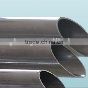 Stainless Steel Tubes/Pipes