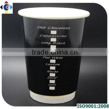 8oz LOGO Printed Paper Cups Disposable Paper Drinking Cup