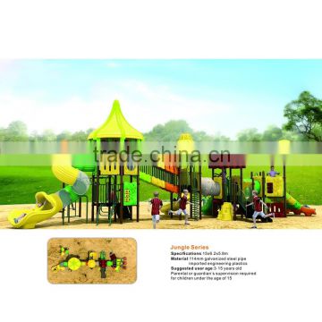 Middle School Toys R Us List Of Playground Equipment
