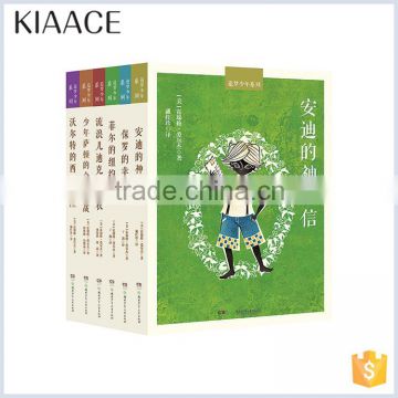 Chinese hot sale art paper custom printing bulk blank recordable books children books
