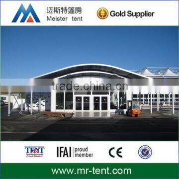 Big Curve Tent for Commercial