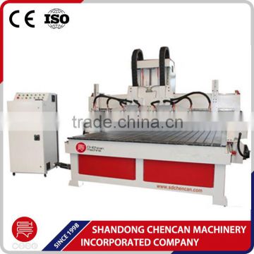 eight heads CNC engraving and cutting machine