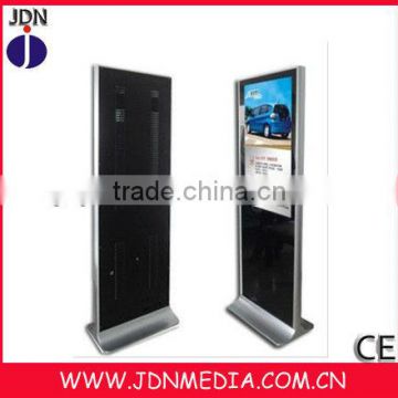 42inch advertising digital signage with high definition (SMG4205)