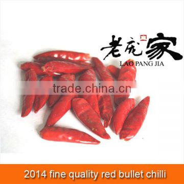high quality red chilli