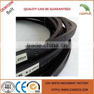 Hot sale SPB 1800 v-belt from China supplier