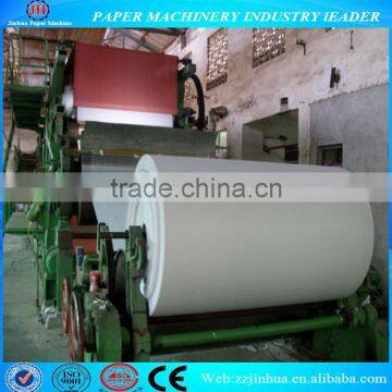 1575mm 15T/D Fourdrinier and Multi-dryer Waste Paper Recycling Machine, Equipment for the Production of Paper a4