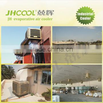 with remote control 18000m3/h evaporative air cooler