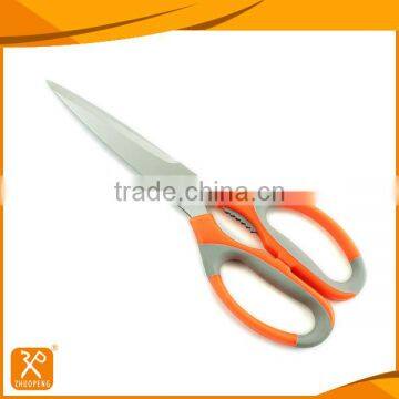 9.8" LFGB Hot sale PP+TPR handle kitchen use scissors