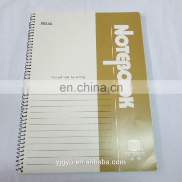 School supply customized printed student exercise book