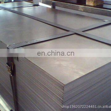 Q345,S275jr low alloy high yield carbon mild steel plate