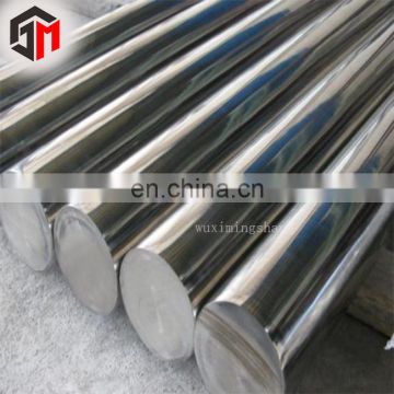 High quality EN8 C45 steel round bar from factory