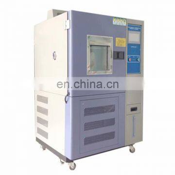 Industrial grade simulated environmental temperature humidity climatic test chamber best price for CE approved