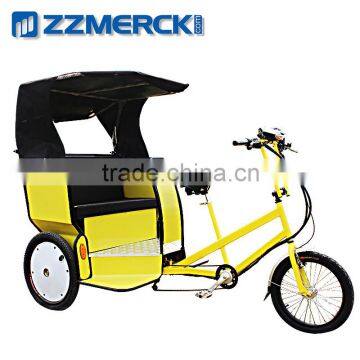 Rain Cover Adult and Kids City Elctric Pedicab                        
                                                Quality Choice