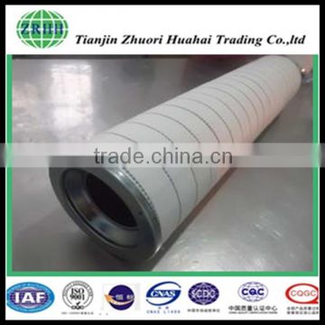 machine oil filter type PALL hydraulic filter HC9800FKN16H