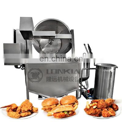 Gas Electricity French Fries Frying Machine potato chips deep fryer