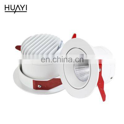 HUAYI High Quality White Color Aluminum 7 W 12 W 18 W Indoor Recessed Mounted Led Spot Light