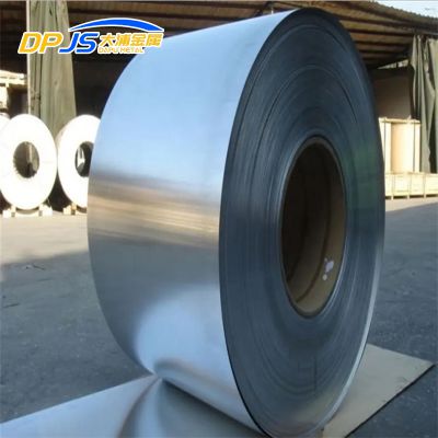 1060/3003/3004/5a06h112/5a05-0/5a05/5a06h112 Astm/aisi/din China Aluminium Roll/strip/coil For Perforate Panels, And Clean Plates