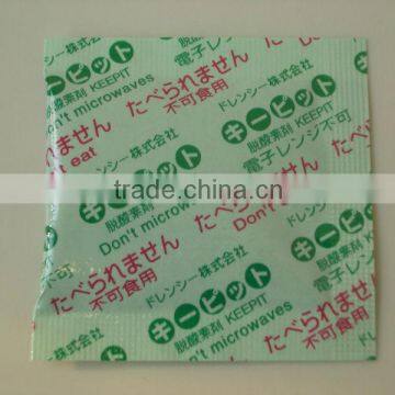 fried peanuts used deoxidizerr for food packing