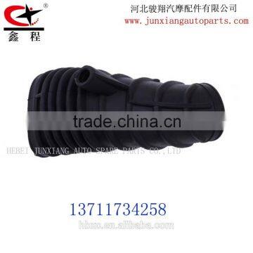 HEBEI JUNXIANG COMPANNY JXBMAHS020-4 BMWOEMAir Tube hose NO.13711734258