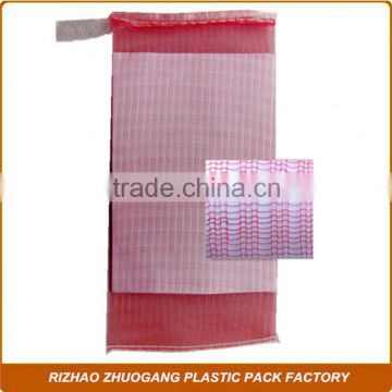 buyer request agriculture mesh bags