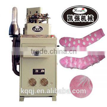 Fu Rong brand 4.5 inches computerized sock making machine with thick needles