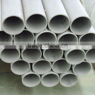 aisi 316/316L stainless steel pipe