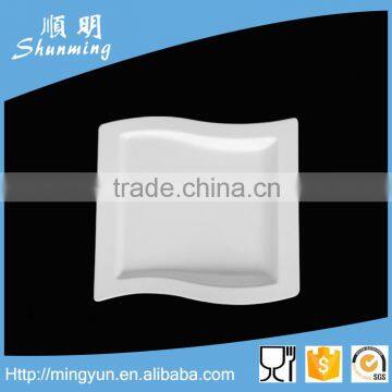 Design plastic plate