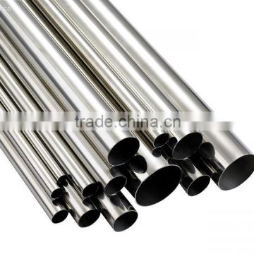 JIULI 100mm diameter stainless steel pipe