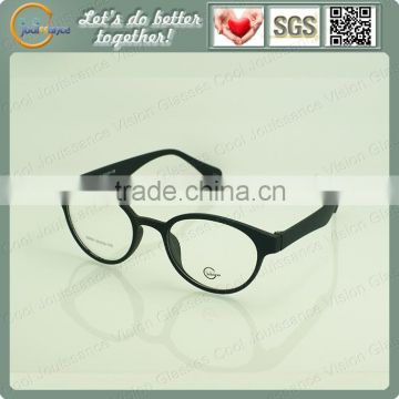 China most popular factory direct high end kids reading glasses tr90 frame