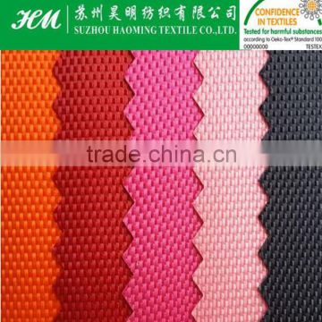 ECO-TEX 100% polyester oxford fabric