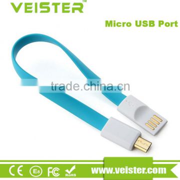 Veister Colorful Magnet 0.7Ft Feet 8.5 Inch Portable Travel Flat Micro USB cable