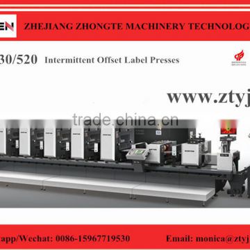 best China sale stick paper sticker label uv offset printing machine