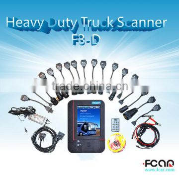 2014 latest version FCAR F3-D Car &Trucks Heavy Duty diagnostic scanner , repair device for trucks with 2 years online update