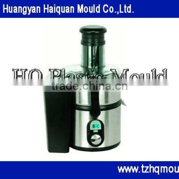 juicer extractor and blender mould,juice extractor mould