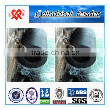 Dock solid fender top quality of Cylindrical fender made in China