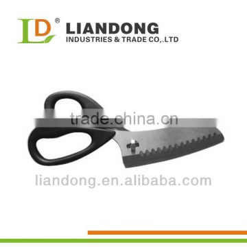 Stainless Steel Kitchen Scissors(KS110)