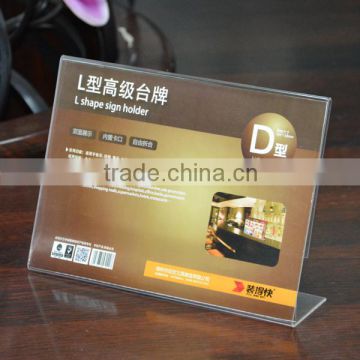 China alibaba gold supplier customized a4 photo frames