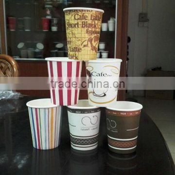 High quality disposable paper cup 8 oz for Airline
