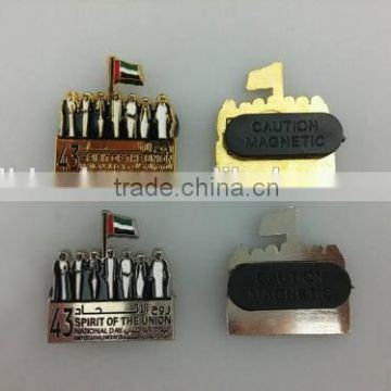 UAE National Day lapel pin; UAE magnet pin badge; UAE 1971 magnetic pin; 43 UAE National Day sheikh with map magnetic badge