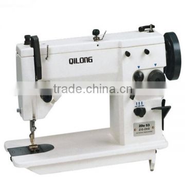 HOTSALE industrial zigzag sewing machine QL-20U53