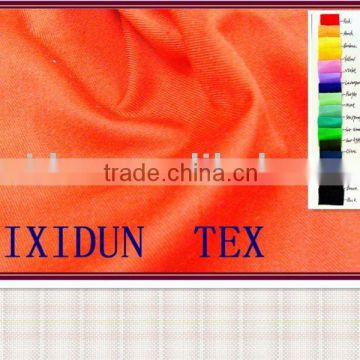 T/C Fabric 65/35 20x16 120x60