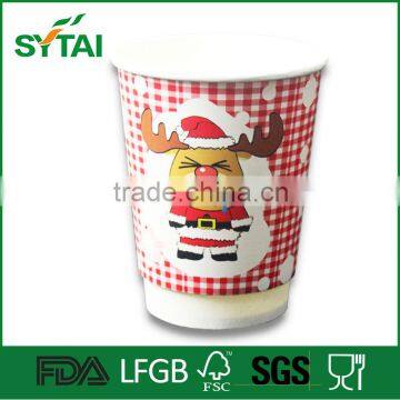 2016 The most popular custom logo printed recycled paper coffee cups