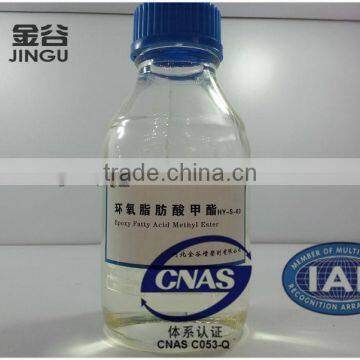 chemicals used in industry additives chemical Epoxy Fatty Acid Methyl Ester S-03