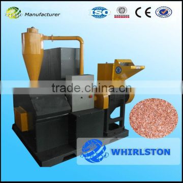 2015 WRS-400 Dry type separate copper cable granulator